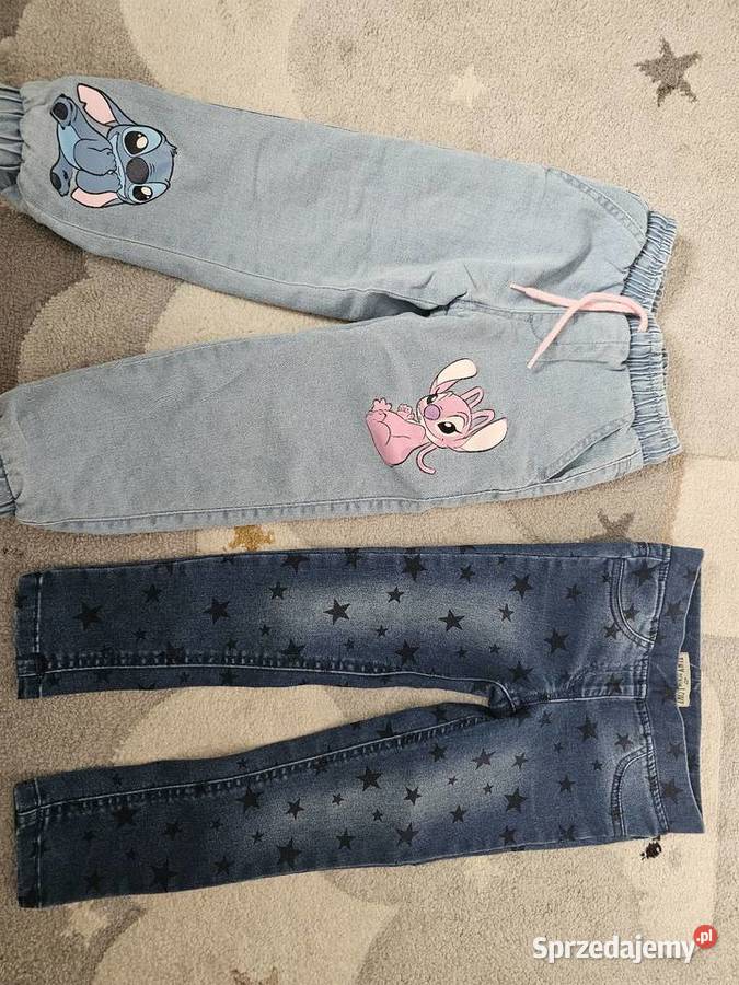 Paczka ubrań rozmiar 98104 Rozmiar 94 Łódź