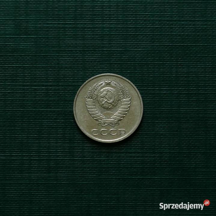 ZSSR 20 kopiejek 1981r Gliwice