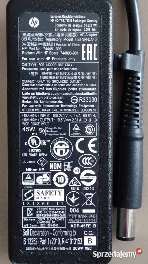 Ładowarka zasilacz do laptopa HP wtyk 7450 mm zasilacze Warszawa