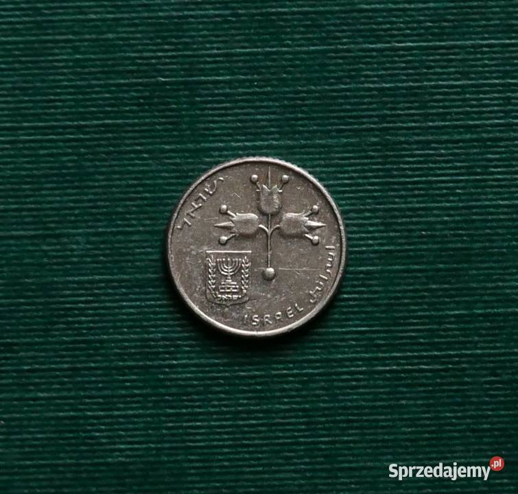 IZRAEL 10 nowych agor 1980r Numizmatyka śląskie Gliwice