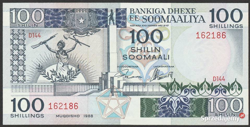 SOMALIA 100 SHILLING STAN BANKOWY UNC
