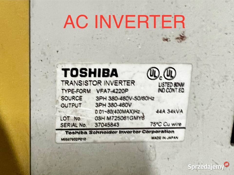 Maszyna do rozdmuchu wydmuchiwarka z ekstruderem Białogard