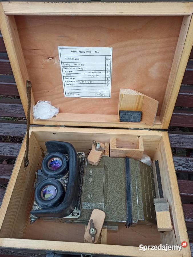 Peryskop obserwacyjny TWNE1PA w skrzyni Skierniewice