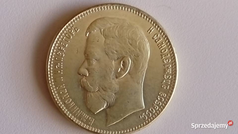 Moneta 25 rubli 1908 r