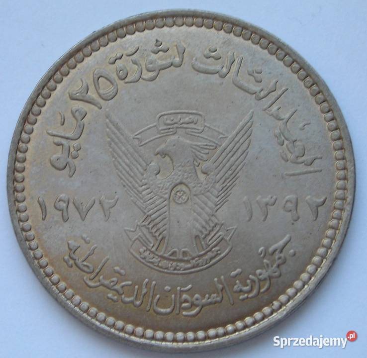 SUDAN 50 GHIRSH 1972 FAO STAN MENNICZY łódzkie Łódź