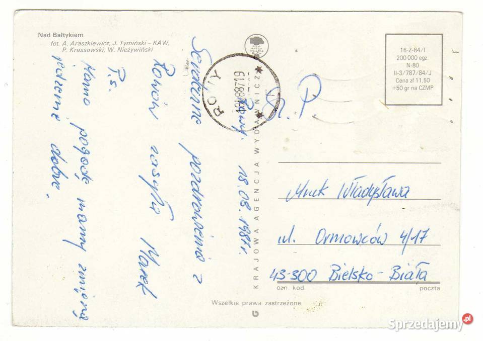 MORZE BAŁTYCKIE BAŁTYKIEM POCZTÓWKA