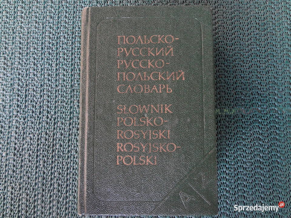 Mały Słownik Polsko-Rosyjski, Rosyjsko-Polski