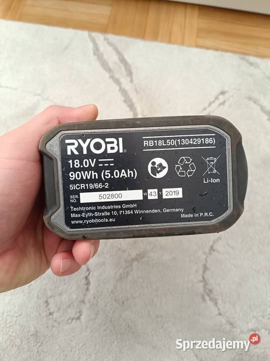 Uszkodzony akumulator Ryobi 5Ah One Pruszków