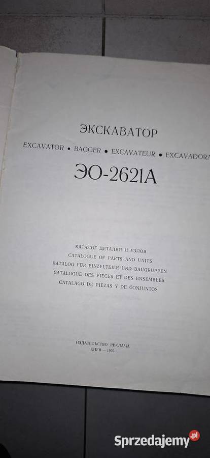 Katalog Części Zamiennych Zabytkowa Maszyna Poznań