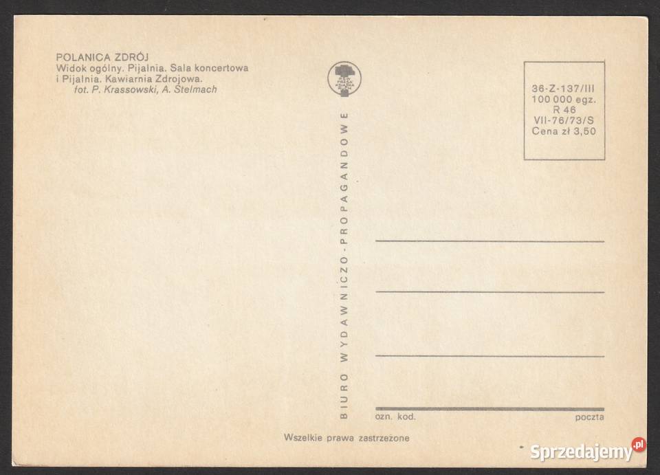 POLANICA ZDRÓJ MOZAIKA 1973 BEZ OBIEGU Łódź sprzedam