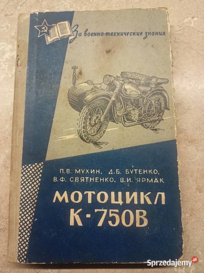 K750 B K750 Bydgoszcz