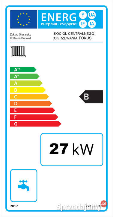 KOTŁY 27 kW do 250 m2 UniwersumEKO KOCIOŁ Piece Sulejówek sprzedam