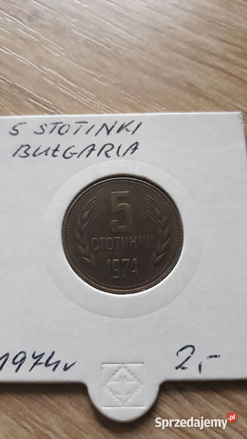 5 Stotinek Bułgaria 1974 r