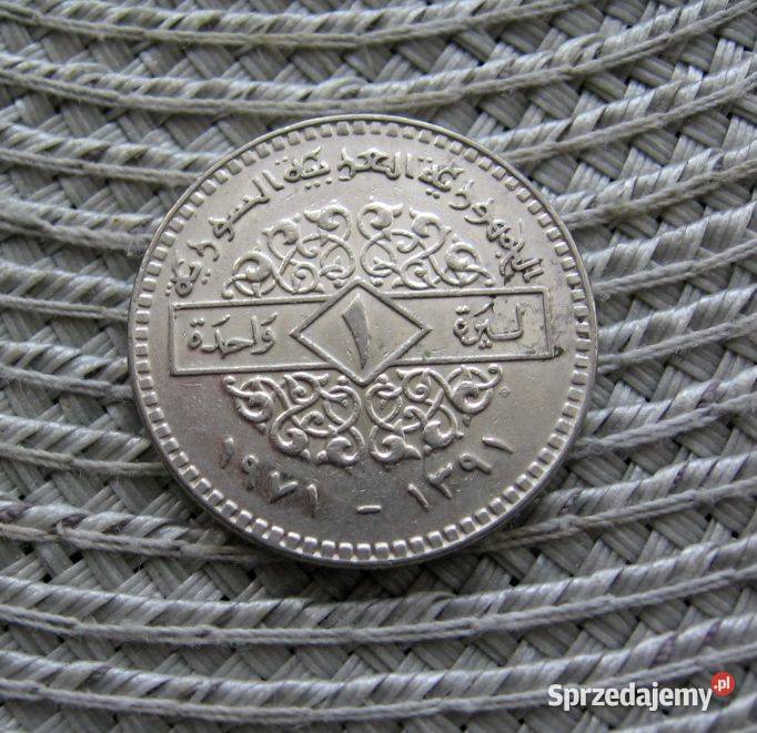 Syria 1 Lira 1971r Kalisz