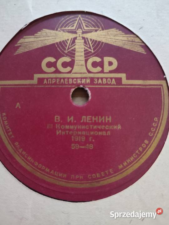 Płyta szelakowa 1919 Warszawa