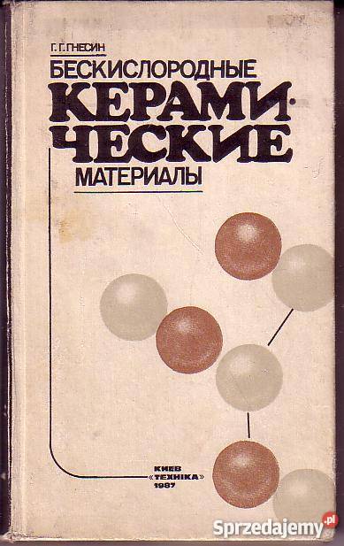 9561 BEZTLENOWE MATERIAŁY CERAMICZNE ROSYJSKU GG chemia, biochemia Książki naukowe i popularnonaukowe Czyrna