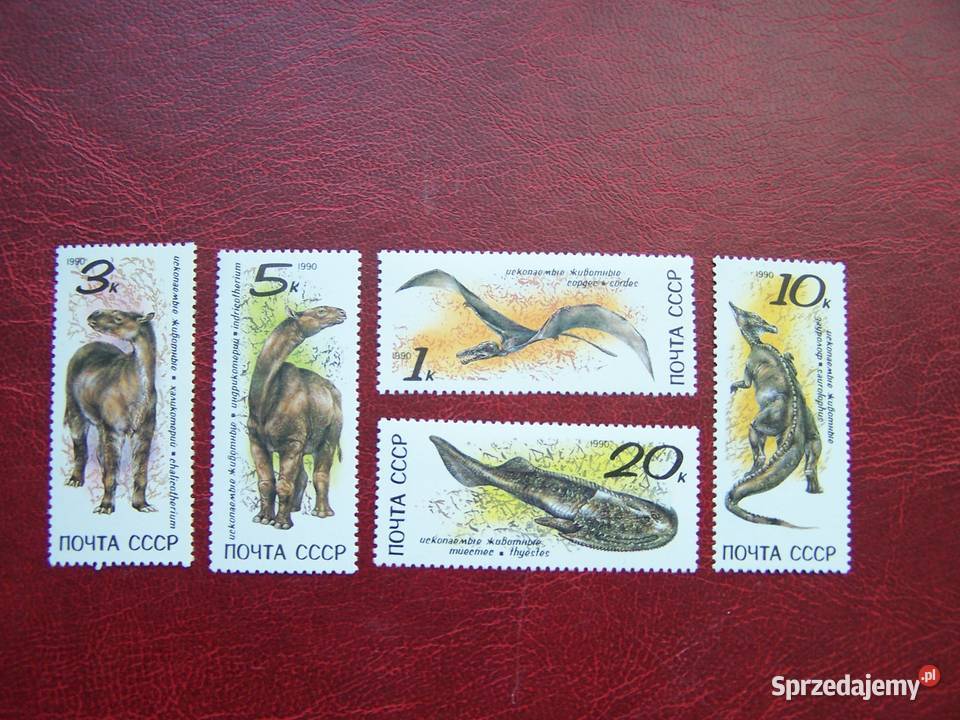 ZSRR 1990 MNH Mi 611620 Fauna Dinozaury śląskie Tychy