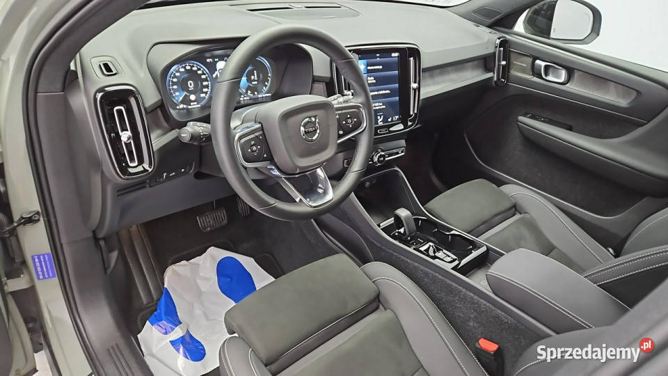 Volvo XC 40 T5 PlugIn Hybrid Plus Dark Z 4/5 mazowieckie Warszawa