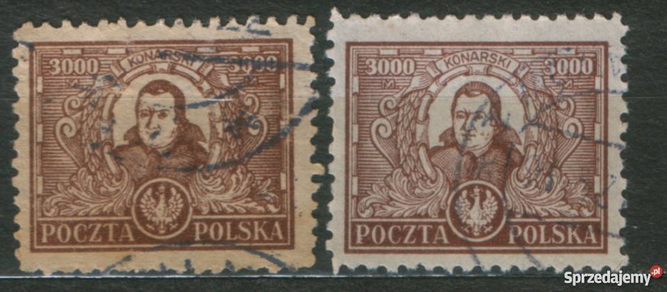 Zn PMW Fi 165ab kas 1923 Gliwice sprzedam