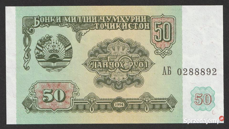 Tadżykistan 50 rubli 1994 stan bankowy UNC Łódź sprzedam