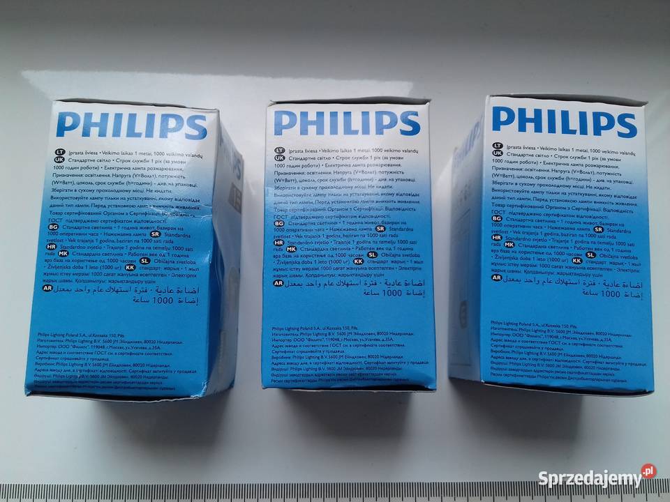 Żarówka wolframowa E27 75W 935lm Philips w kujawsko-pomorskie Bydgoszcz