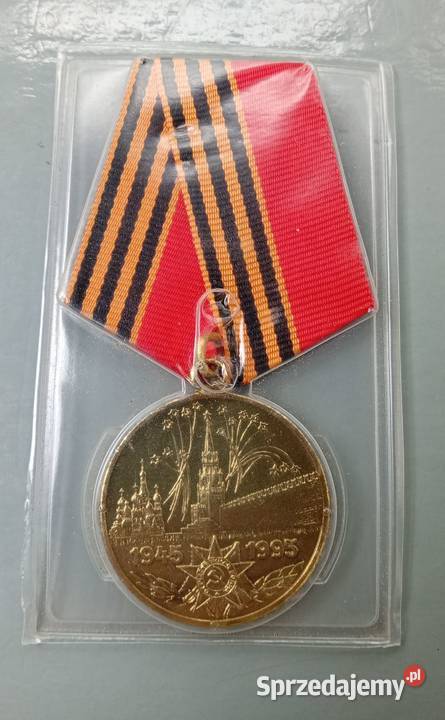 Medal rosyjski Antyki, Sztuka, Kolekcje podlaskie