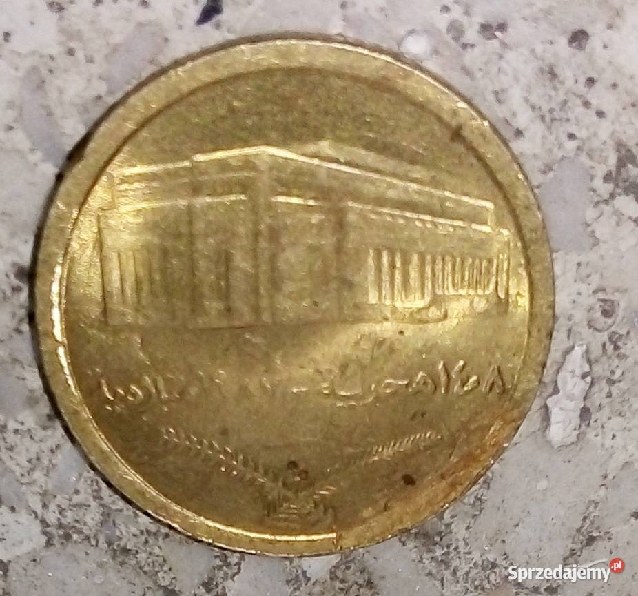 SUDAN 1 MILLIM1987 r mazowieckie Legionowo