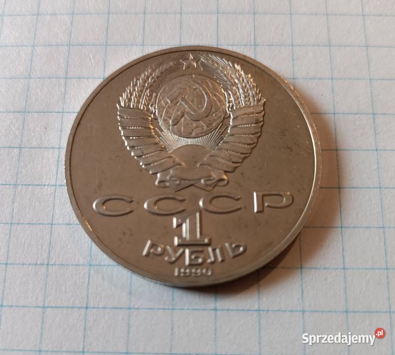 1 RUBEL 1990 ZSRR ANTON CZECHOW Piszczac