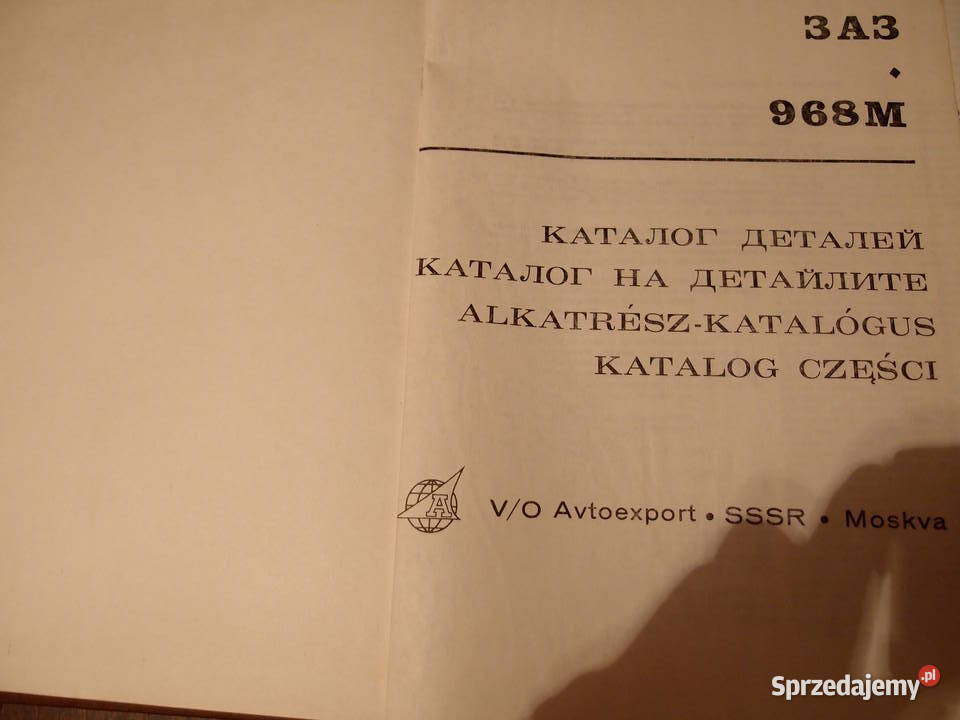 Katalog Części zaporożec ZAZ 968M łódzkie sprzedam