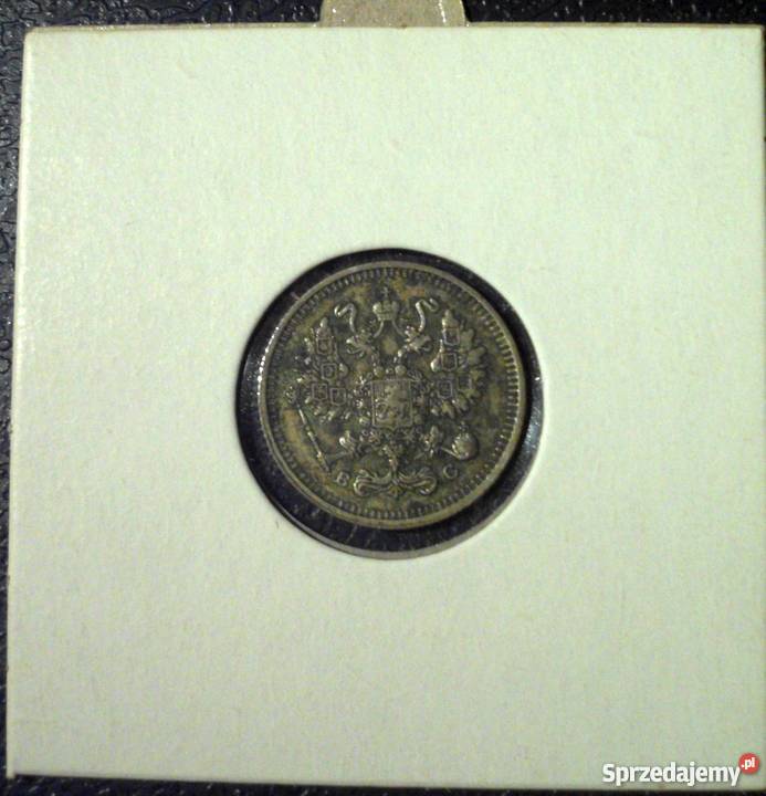ROSJA 10 kopiejek 1914 stan 2 BC Kraków