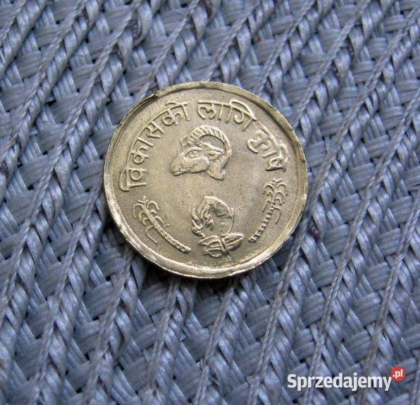 Nepal 10 Pajs 1976r Rozwój Gospodarstw Rolnych Numizmatyka