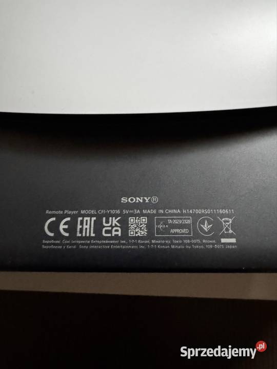 PlayStation Portal Warszawa