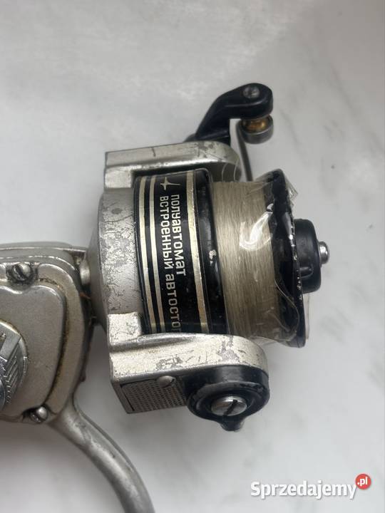 Kołowrotek radziecki Orion pomorskie Słupsk