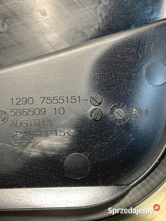 BMW F07 F10 F11 OSŁONA SKRZYNKI BEZPIECZNIKÓW