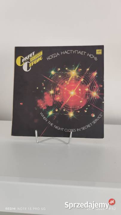 Płyty Winylowe Pozostałe dolnośląskie Wiązów