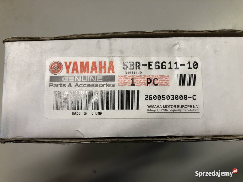 Kosz sprzęgła Yamaha Majesty 5BRE661110 Oryginał
