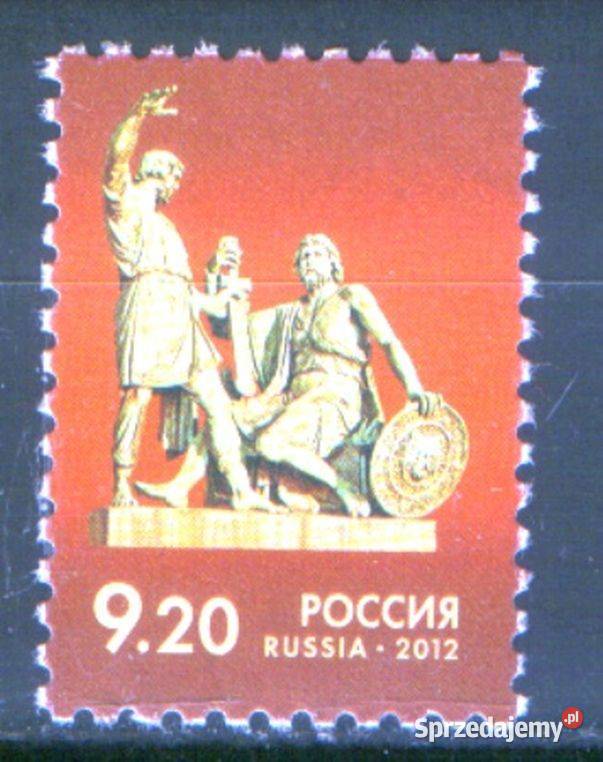 Zn Fed Rosji Mi 1829 kas 2012 Filatelistyka Gliwice