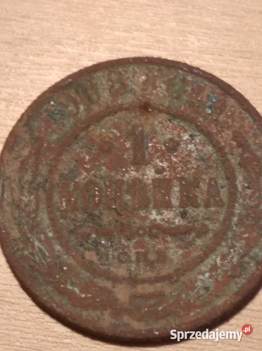 Moneta 1 kopiejka ROSJA CARSKA 1908 car Mikołaj Myszków