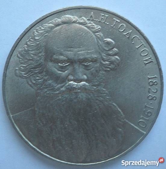 ROSJA1 RUBEL1988 r AHTOŁSTOJ Legionowo sprzedam