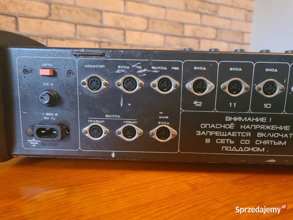 mikser electronika pm01 Helenków