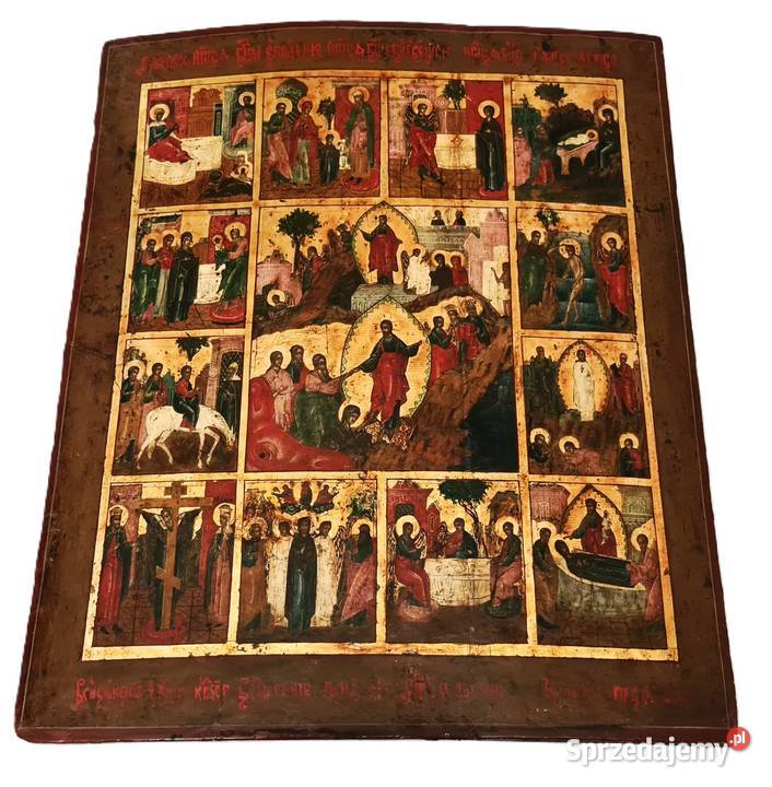 Ikona Prazdniki 0066 mazowieckie Warszawa