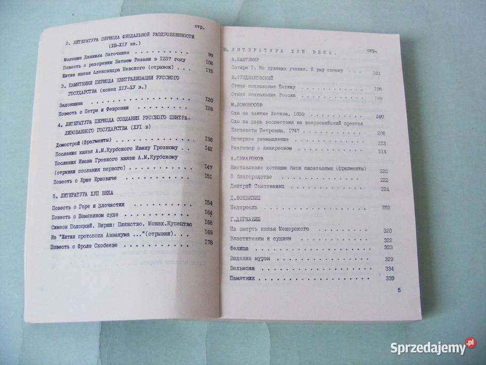 Pisarze i krytycy Wybór tekstów z folkloru i dolnośląskie Oborniki Śląskie