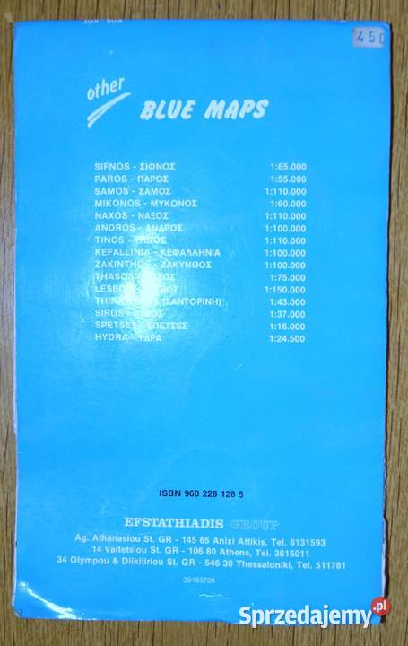 Mapa turystyczna Wyspa Kos Parczew sprzedam