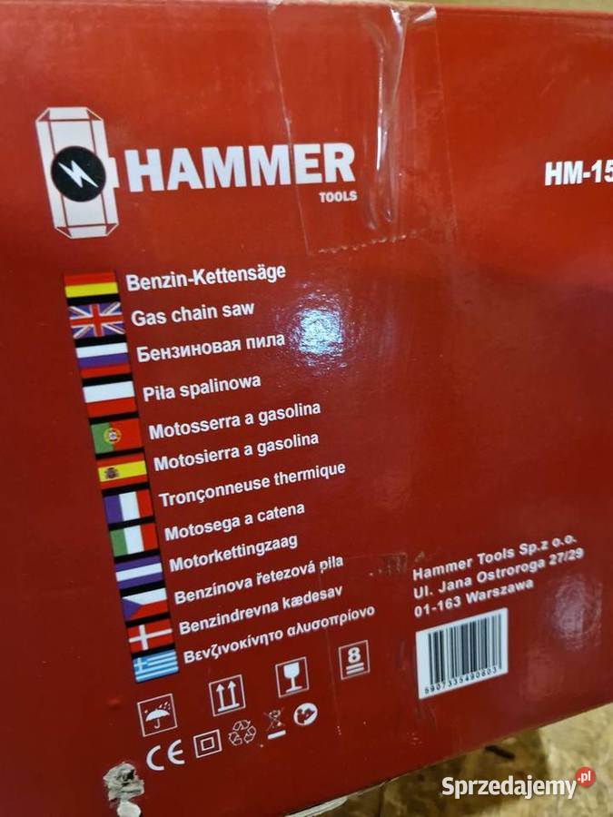 Piła Łańcuchowa Bezszczotkowa Akumulatorowa 6 Głogowa