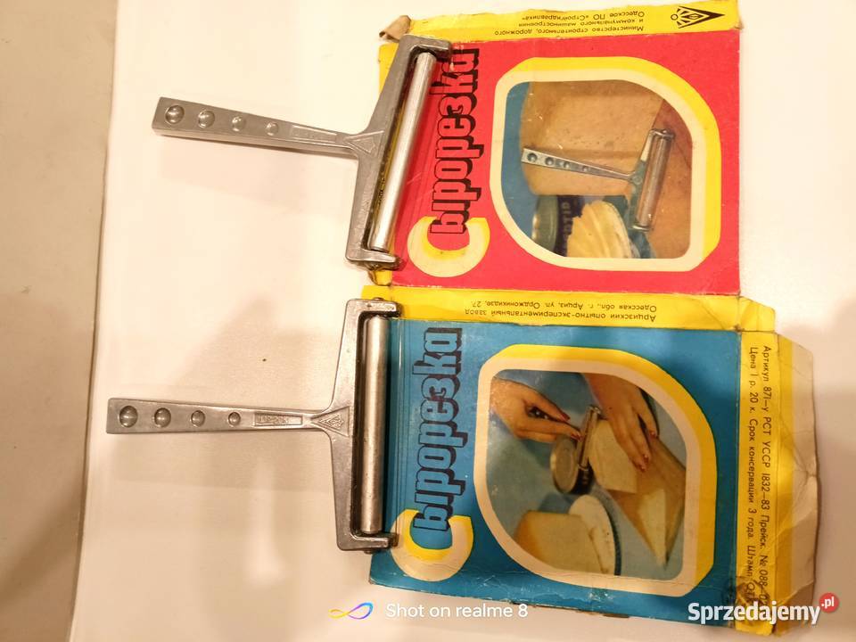 Krajalnica do sera masła ręczna i nie z PRL łódzkie