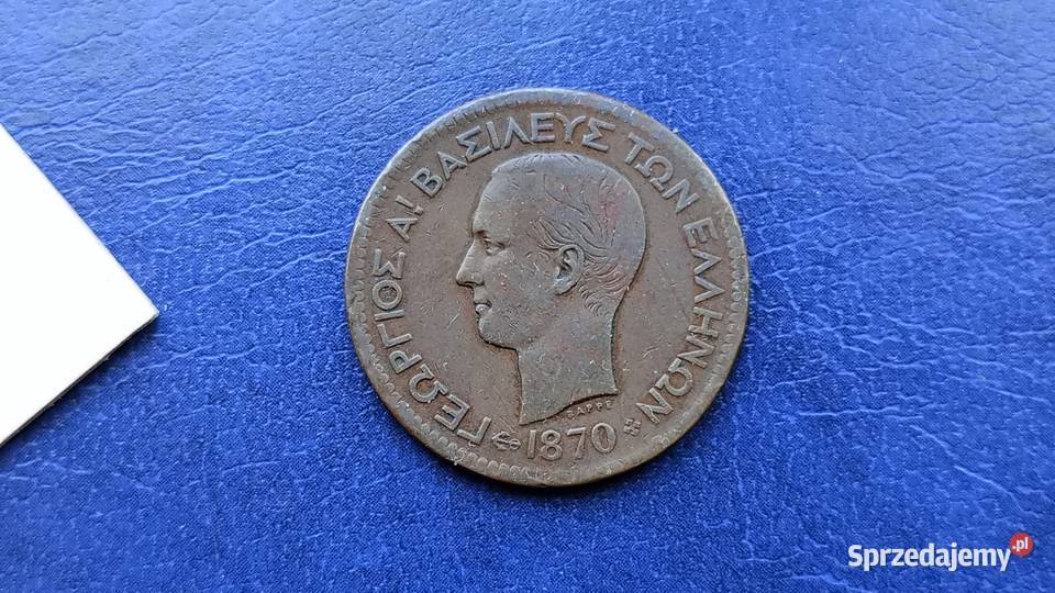 Stare monety 10 lept 1870 Grecja sprzedam