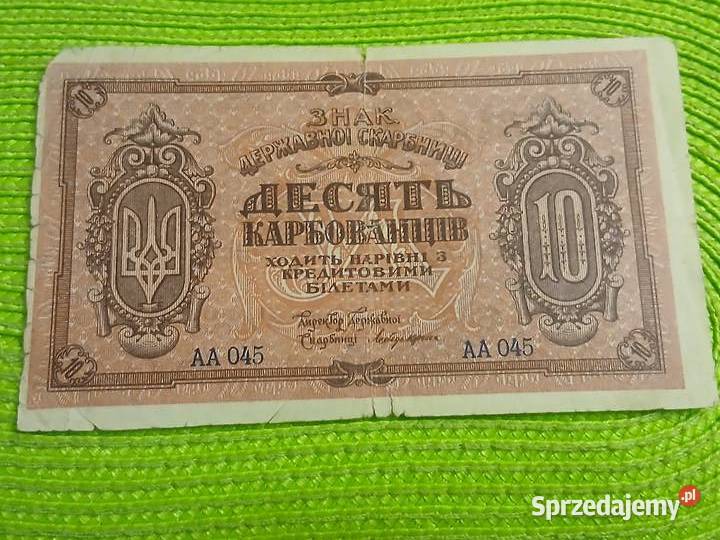 banknot Ukrainy 10 karbowańców z 1918r Łomża