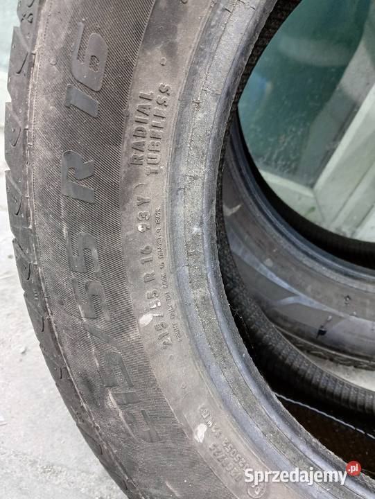 Opony letnie 2155516 Hrubieszów