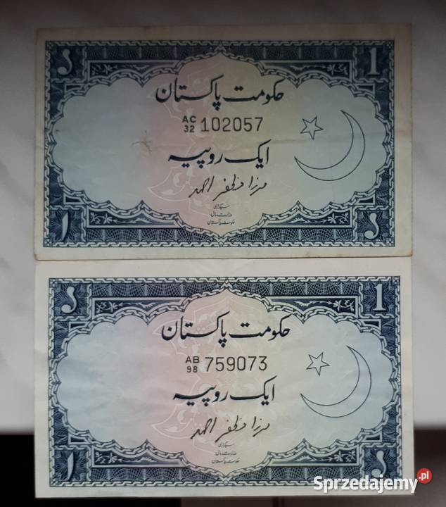 B39 PAKISTAN zestaw 5 banknotów Łask sprzedam