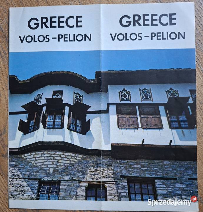 Grecja Greece VolosPelion j angielski Mapy i przewodniki małopolskie Kraków sprzedam